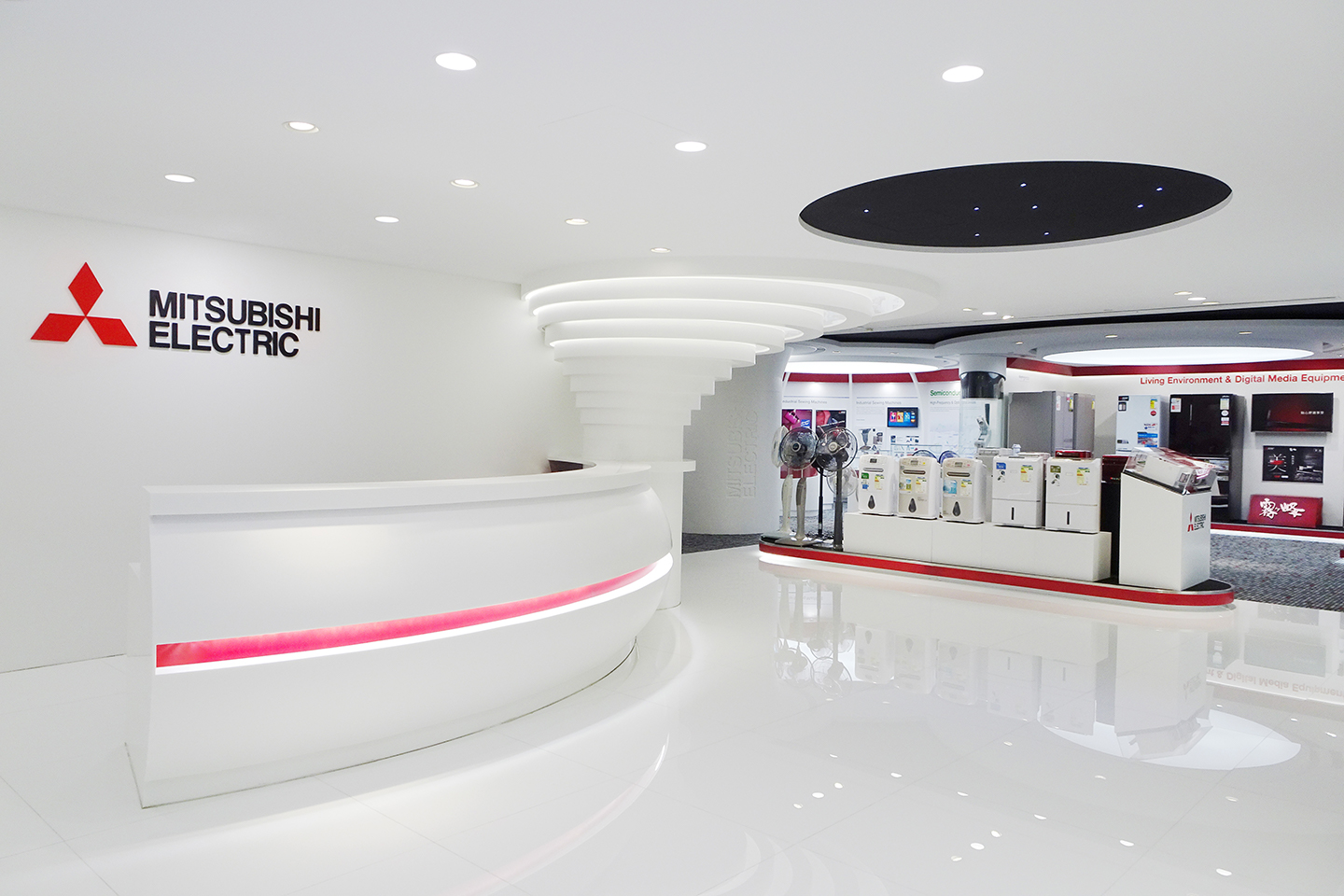 Mitsubishi Electric (Hong Kong) Limited Locations Mitsubishi