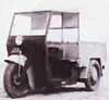 三菱重工業株式會社製造的由摩打推動的三輪車